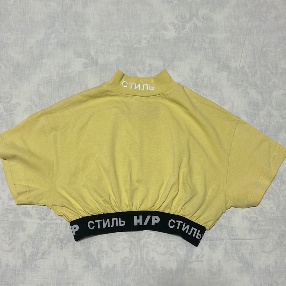 HERON PRESTON® crop shirt